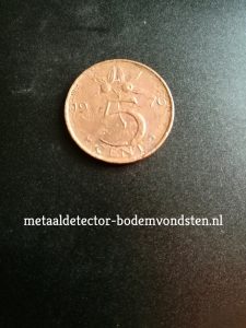 5 cent 1976 Koningin Juliana achter