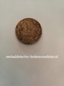 1880 Leeuwencent 1 cent achter