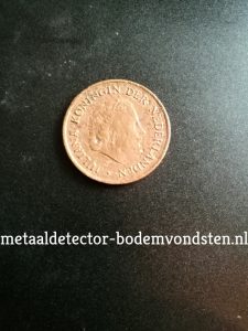 5 cent 1976 Koningin Juliana voor